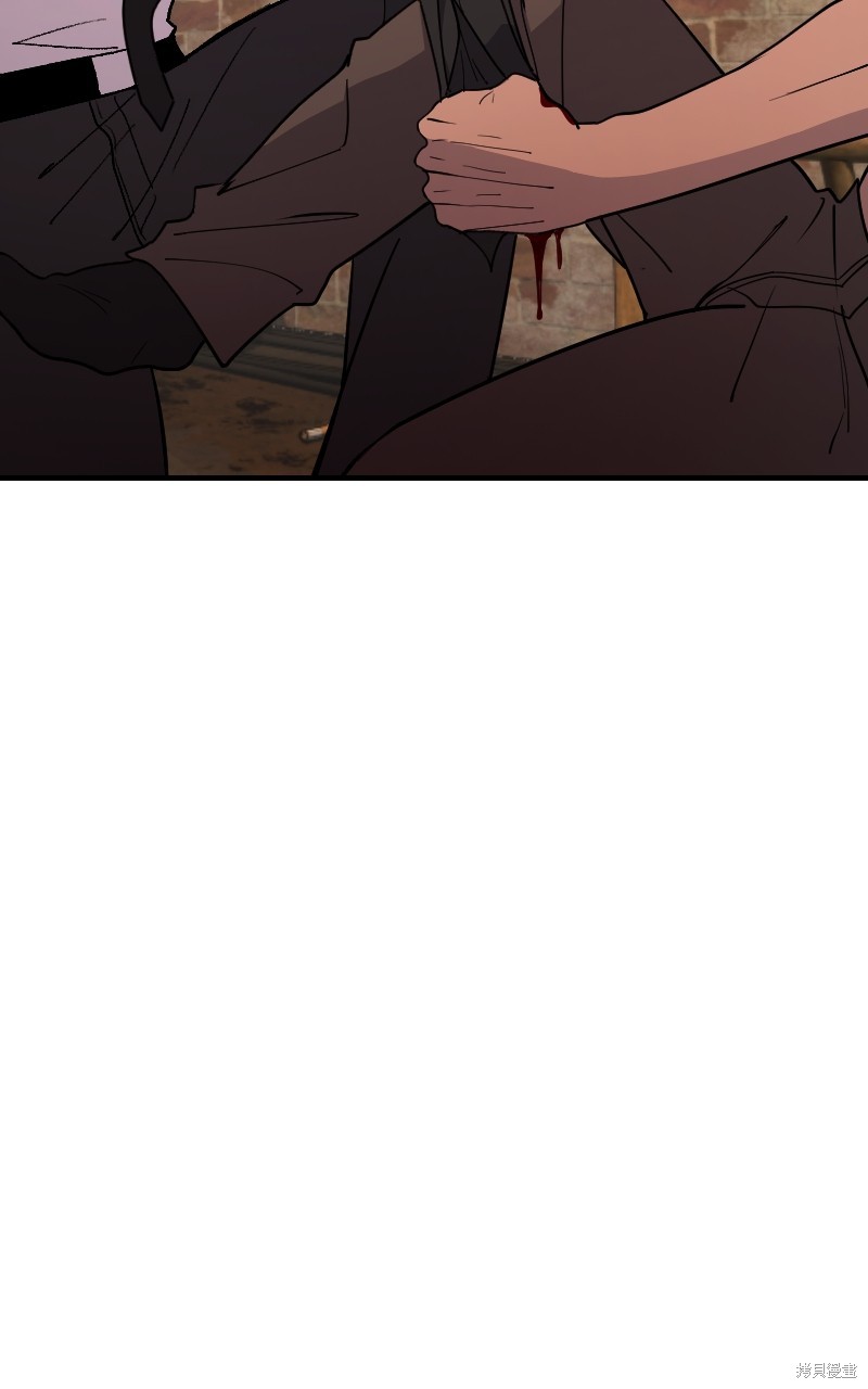 我的邻居 总是盯著我第55话在线观看 - 第51张