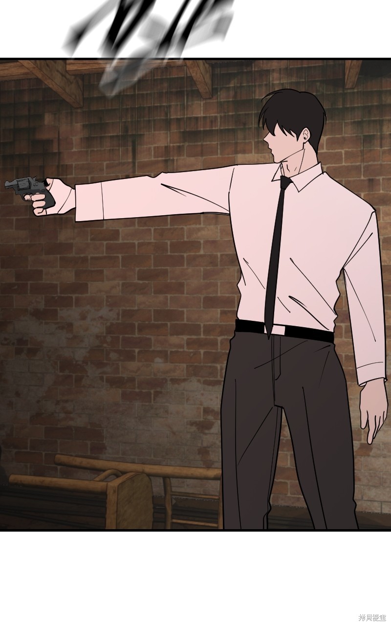 我的邻居 总是盯著我第55话在线观看 - 第31张