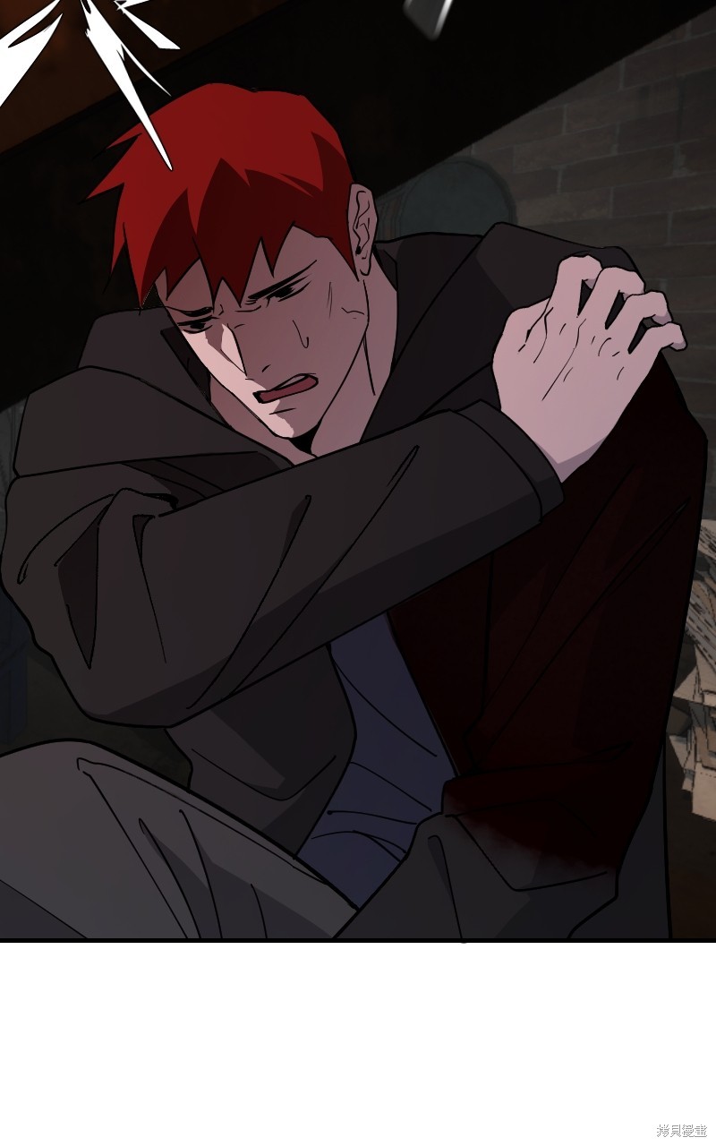 我的邻居 总是盯著我第55话在线观看 - 第29张