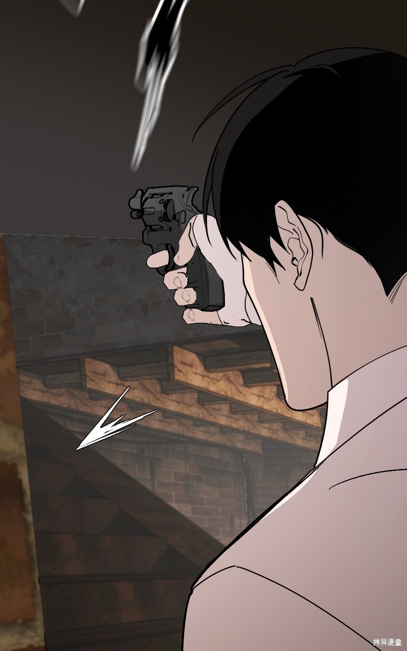 我的邻居 总是盯著我第55话在线观看 - 第16张