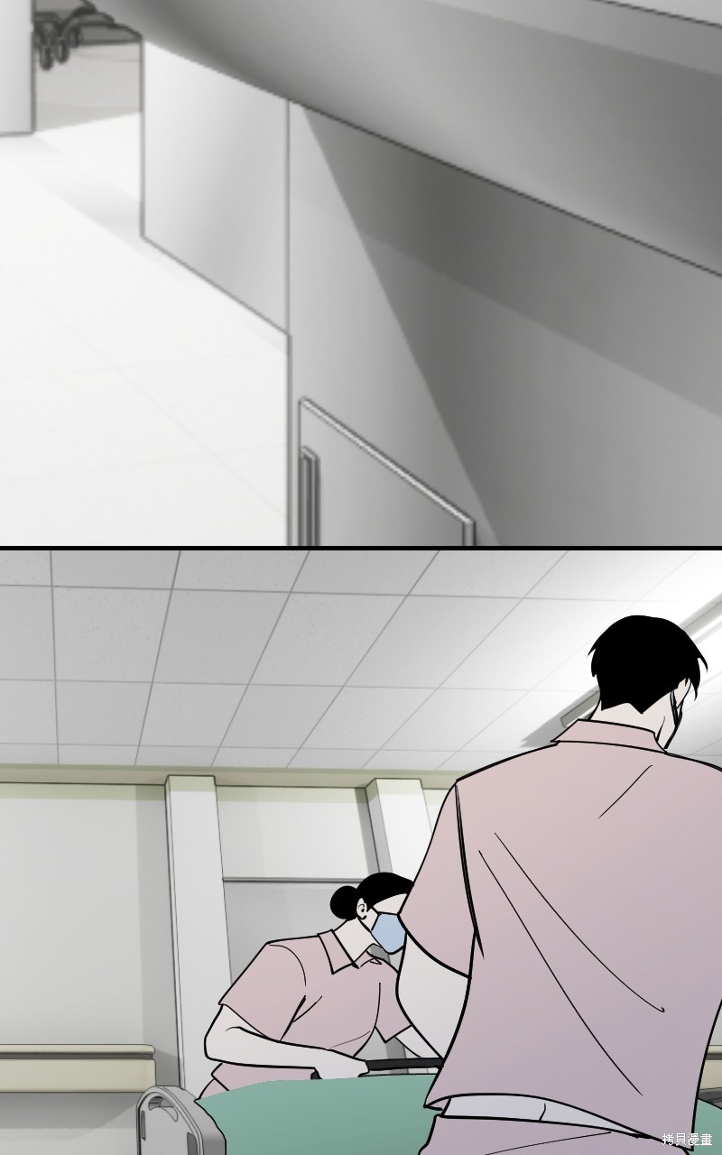 我的邻居 总是盯著我第56话在线观看 - 第114张