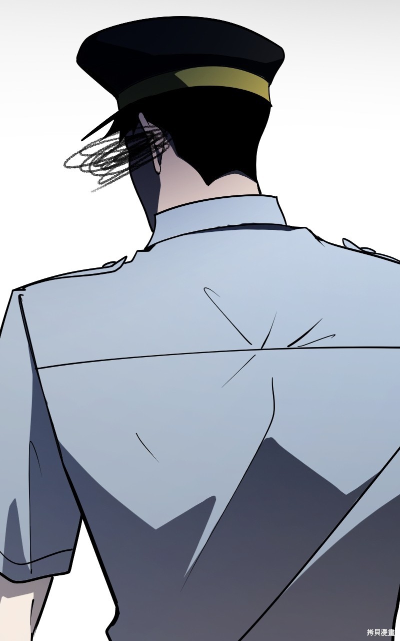 我的邻居 总是盯著我第56话在线观看 - 第91张
