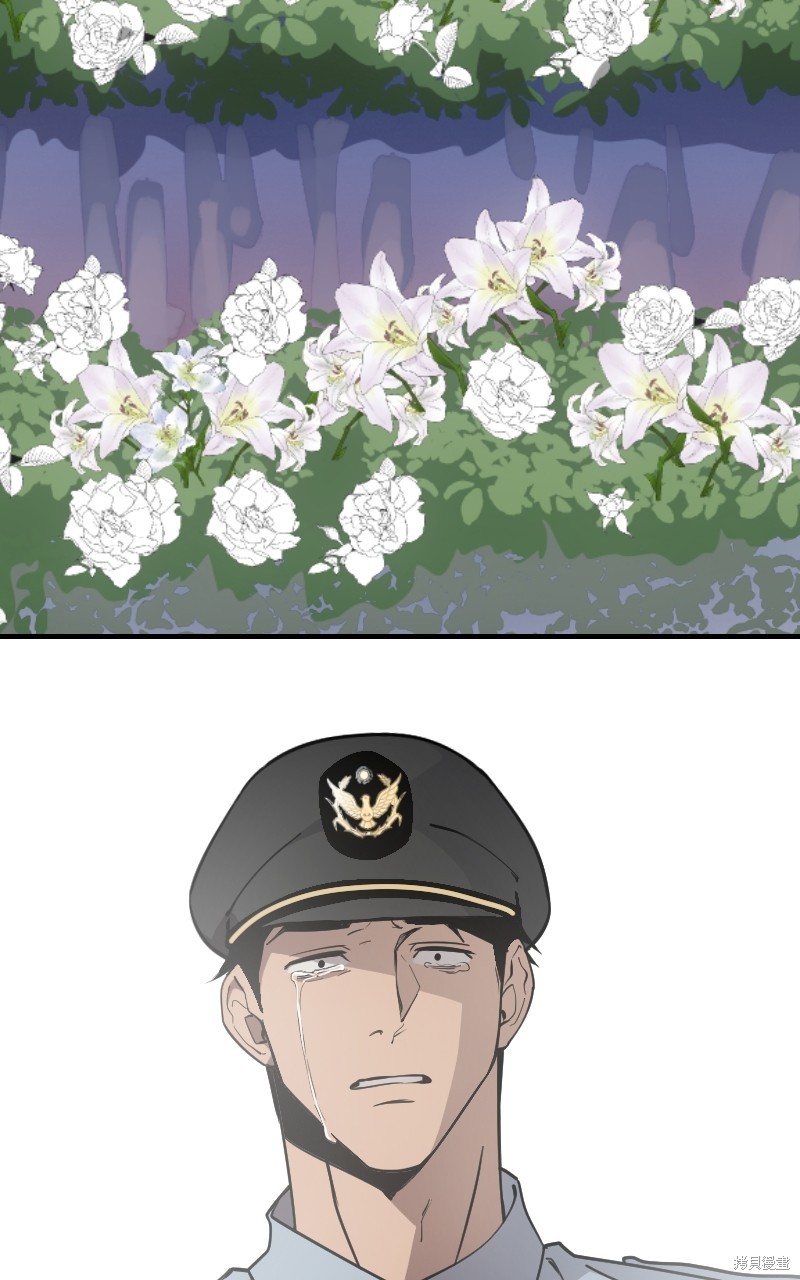 我的邻居 总是盯著我第56话在线观看 - 第65张