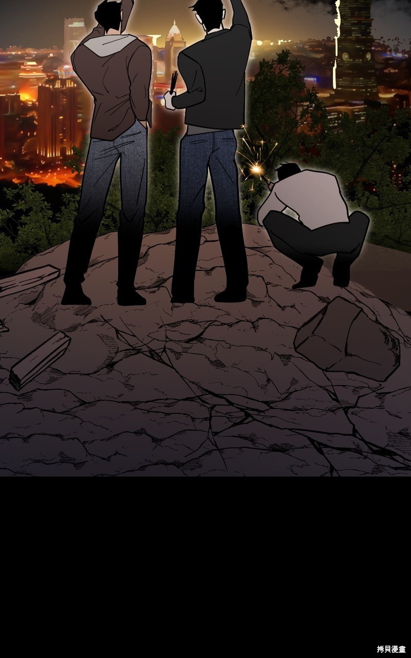 我的邻居 总是盯著我第56话在线观看 - 第53张