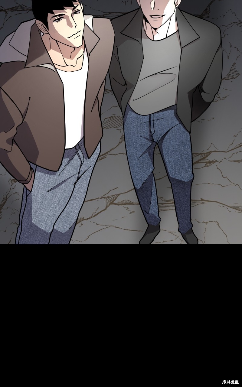 我的邻居 总是盯著我第56话在线观看 - 第51张
