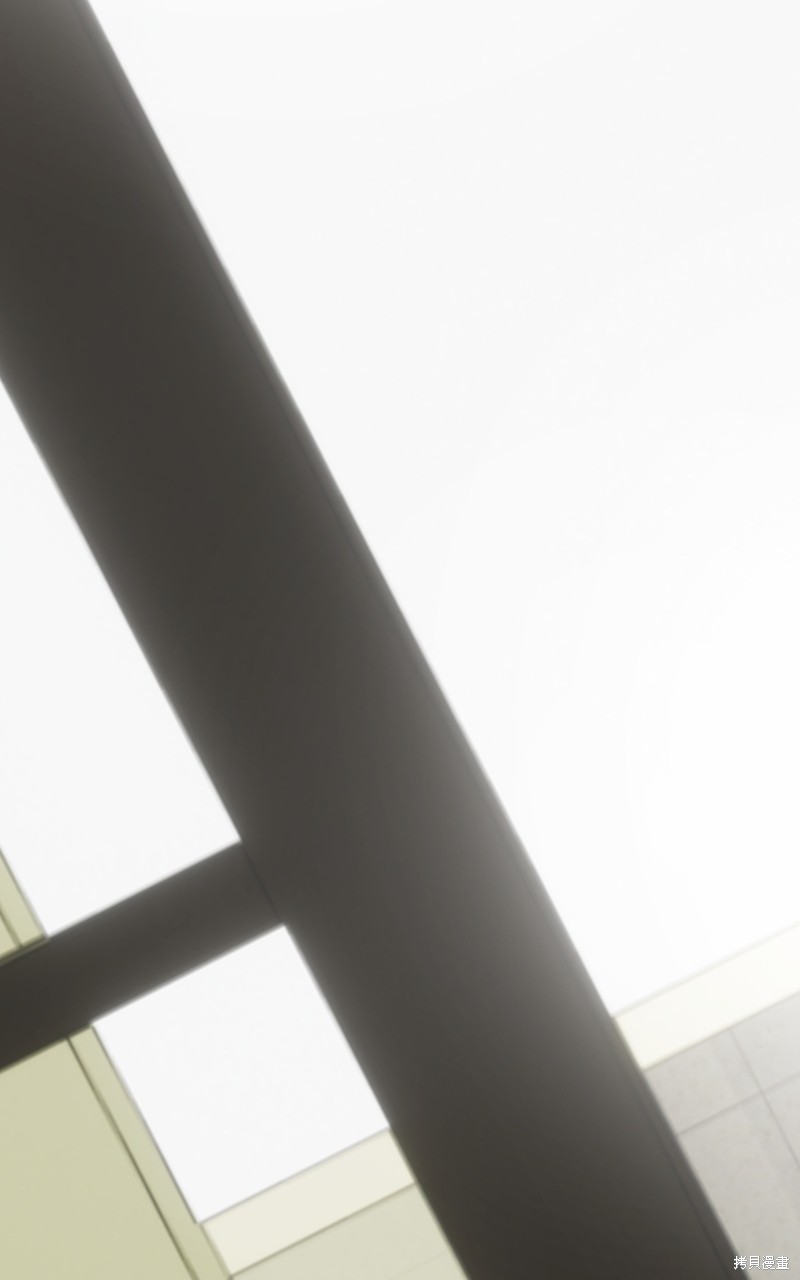我的邻居 总是盯著我第56话在线观看 - 第37张