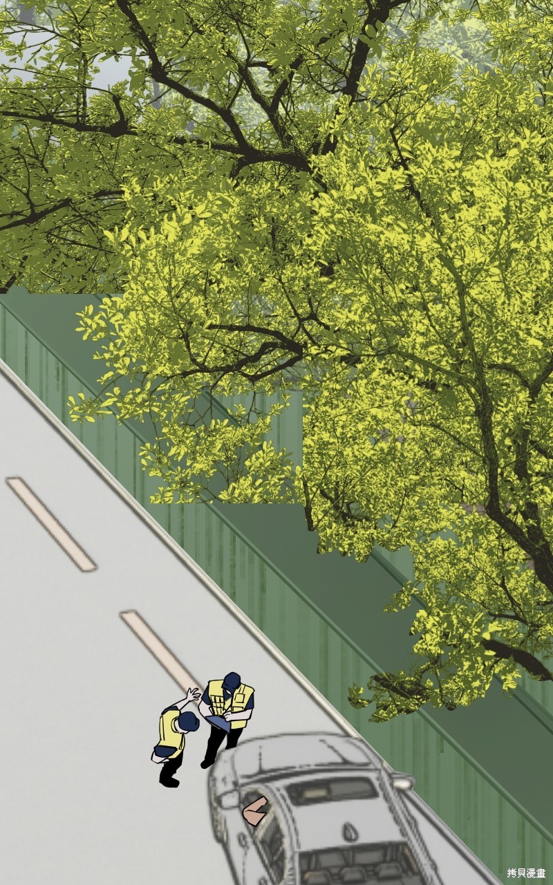 我的邻居 总是盯著我第56话在线观看 - 第11张
