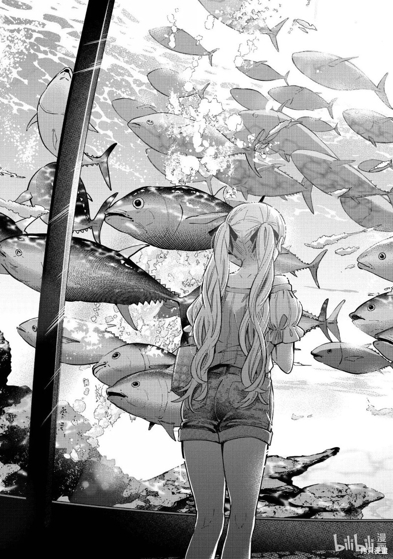 杜鹃的婚约第250话在线观看 - 第15张