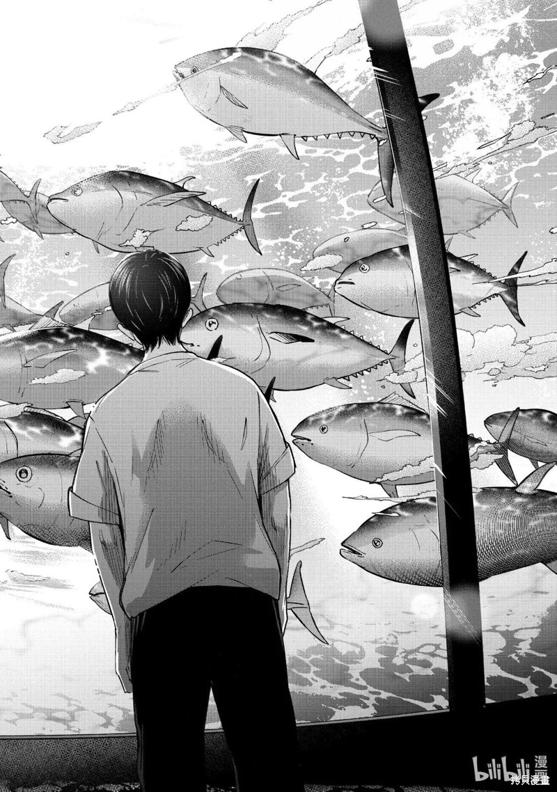 杜鹃的婚约第250话在线观看 - 第14张