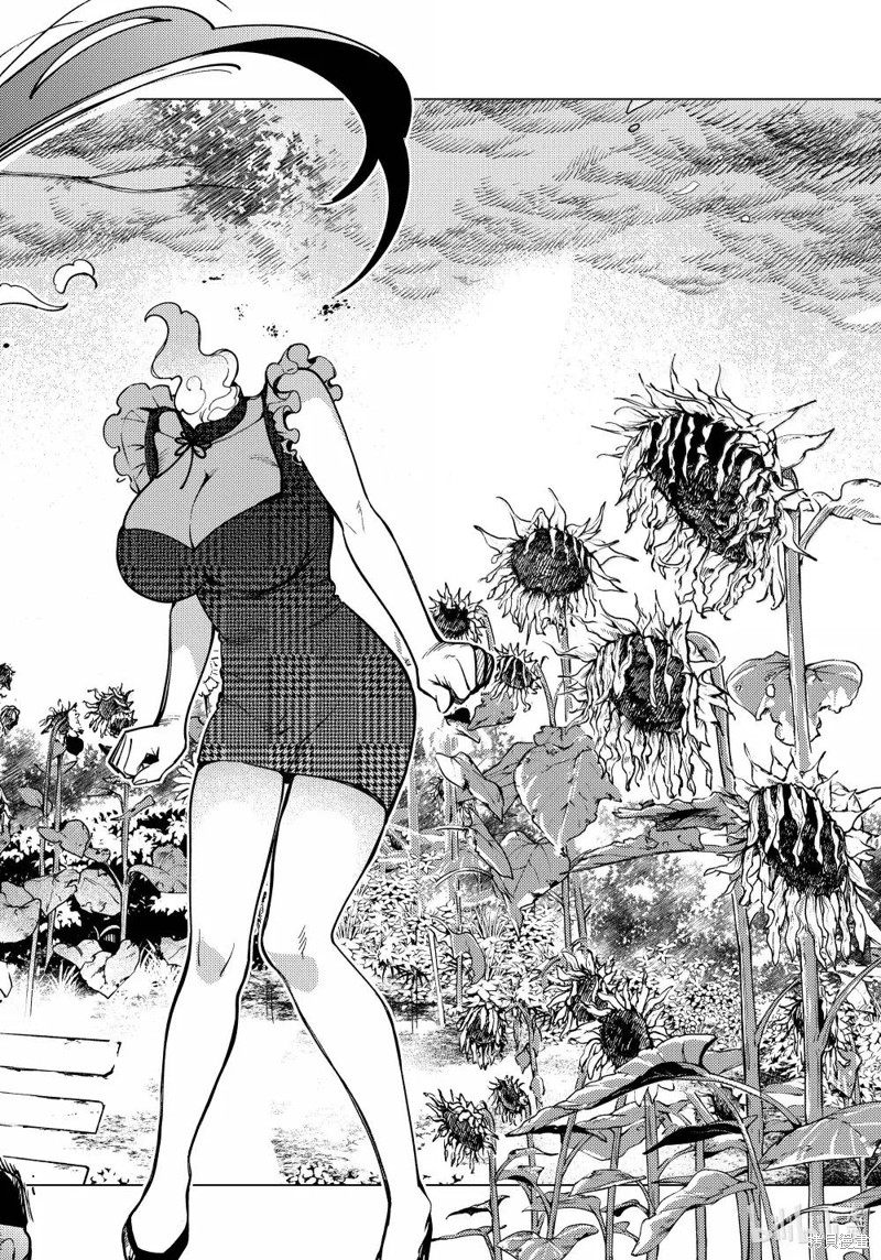 虚构推理第85话在线观看 - 第24张