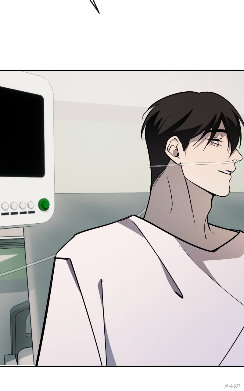 我的邻居 总是盯著我第57话在线观看 - 第102张