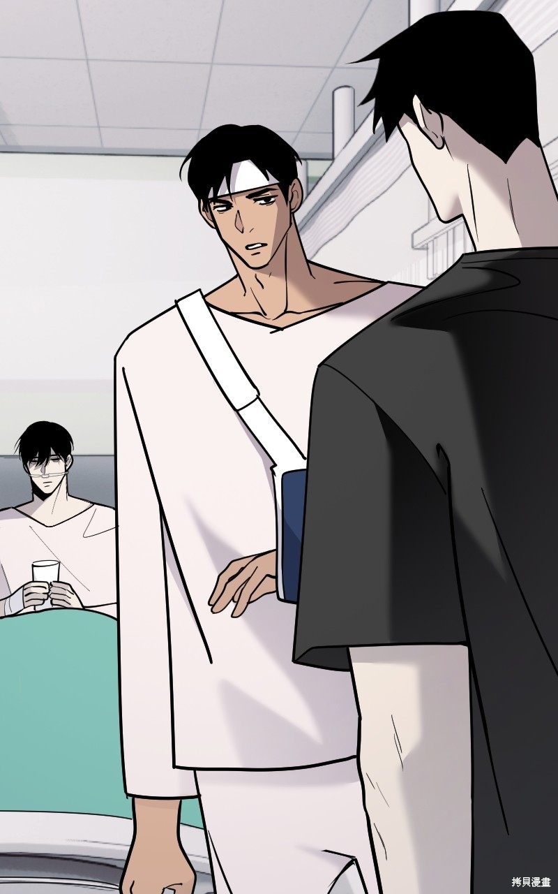 我的邻居 总是盯著我第57话在线观看 - 第80张