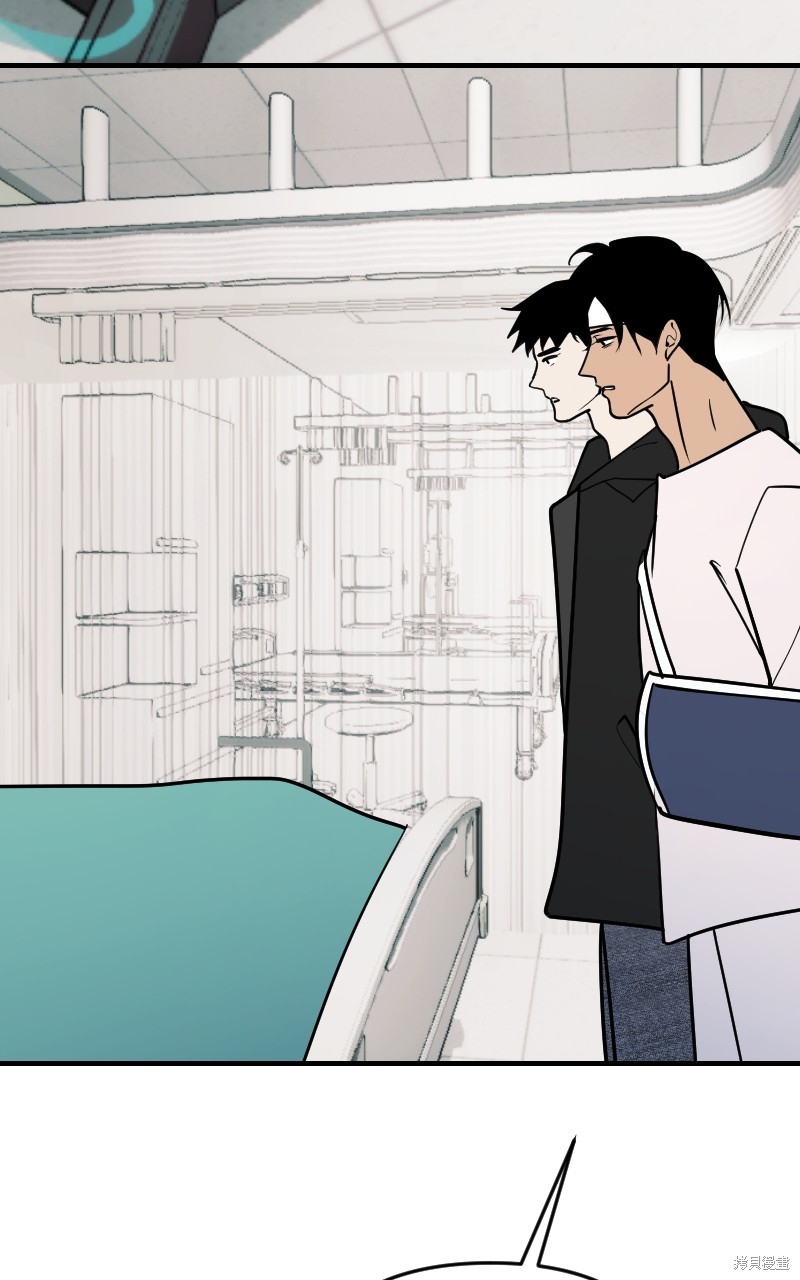 我的邻居 总是盯著我第57话在线观看 - 第53张