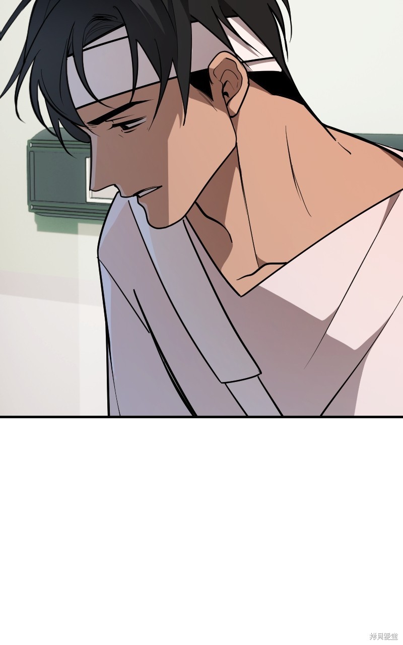 我的邻居 总是盯著我第57话在线观看 - 第23张