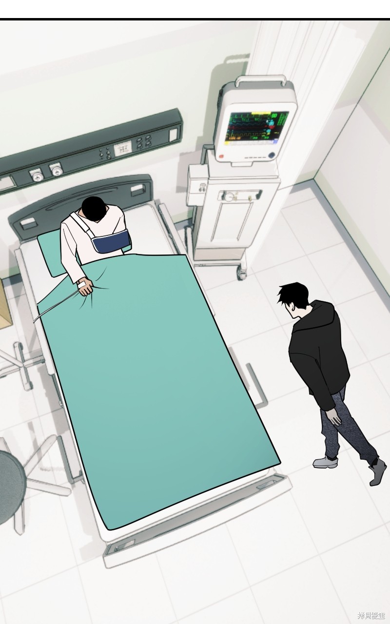 我的邻居 总是盯著我第57话在线观看 - 第15张