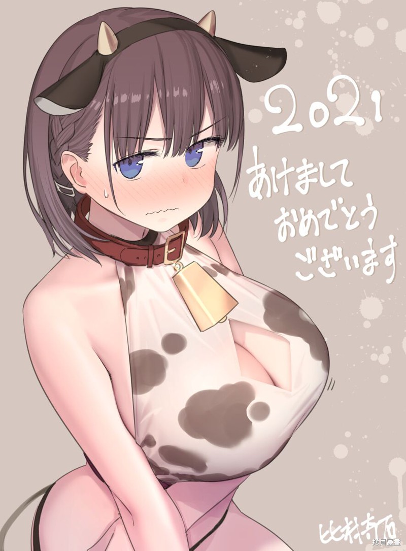 星期一的丰满新年祝贺在线观看 - 第1张