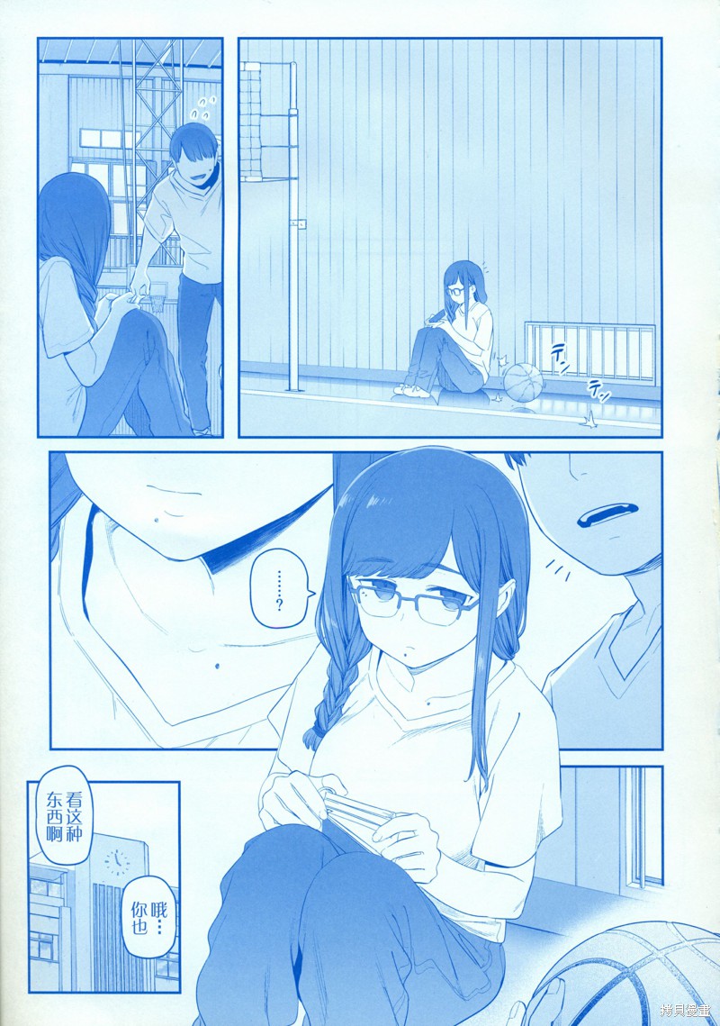 星期一的丰满月曜日X在线观看 - 第60张