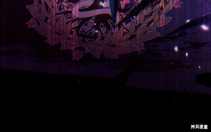 幸存王女的微笑之谜第48话在线观看 - 第40张