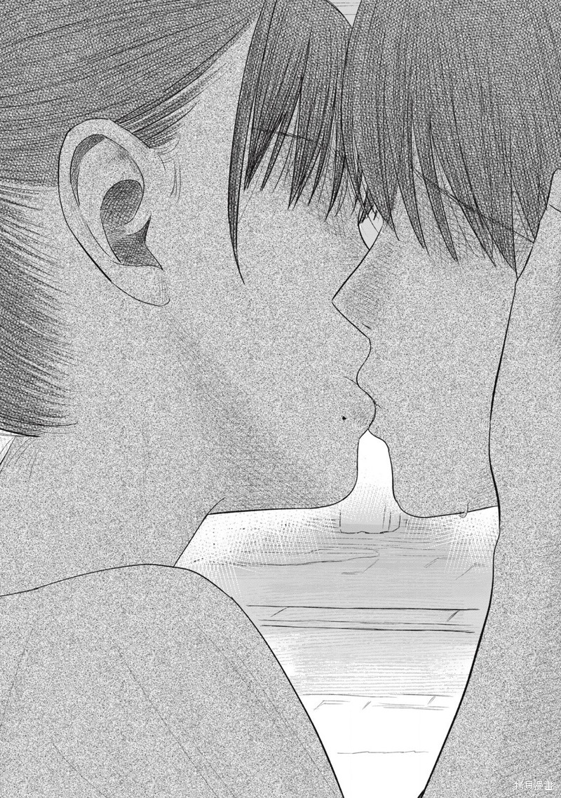 大家的亲吻俱乐部第07话在线观看 - 第26张