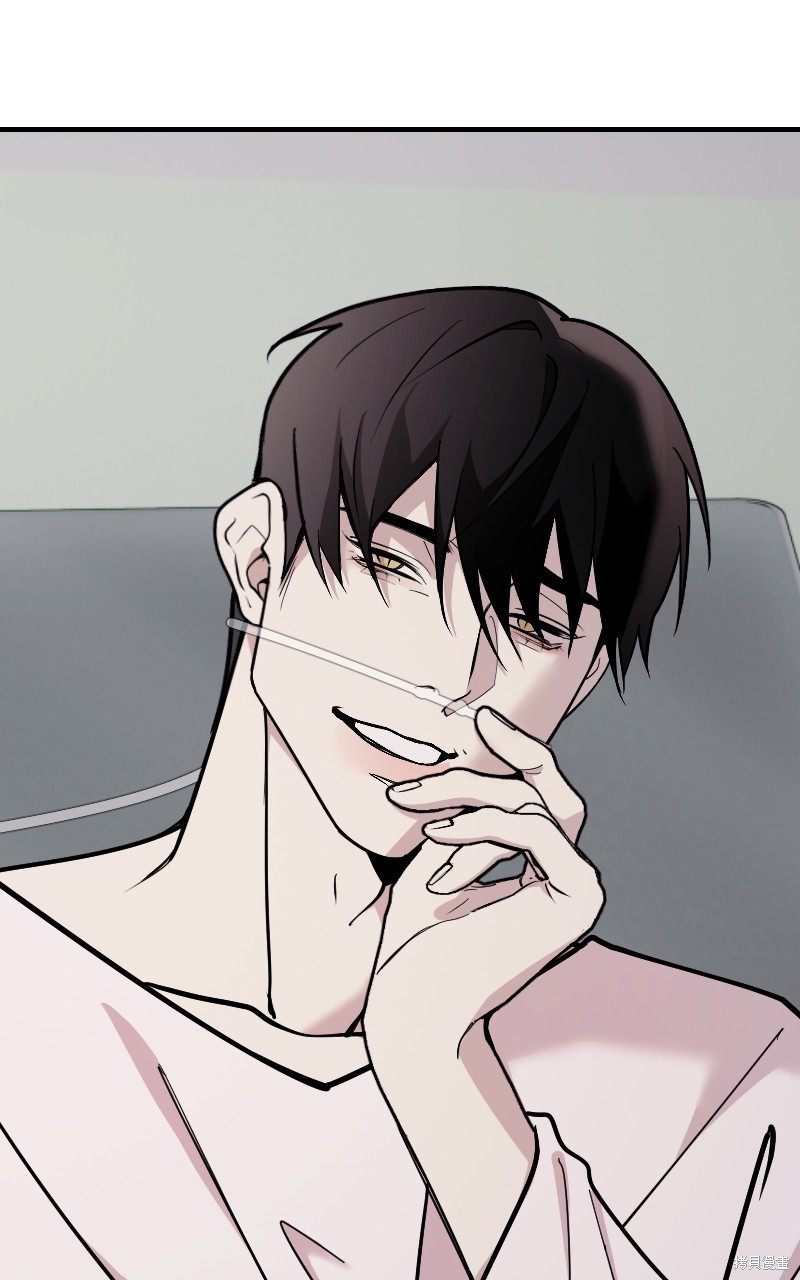 我的邻居 总是盯著我第58话在线观看 - 第94张