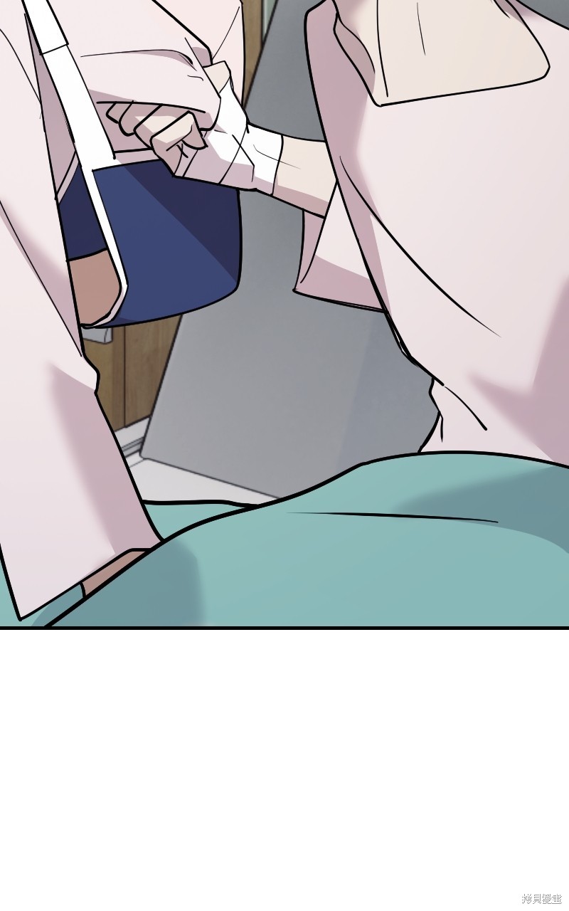 我的邻居 总是盯著我第58话在线观看 - 第78张