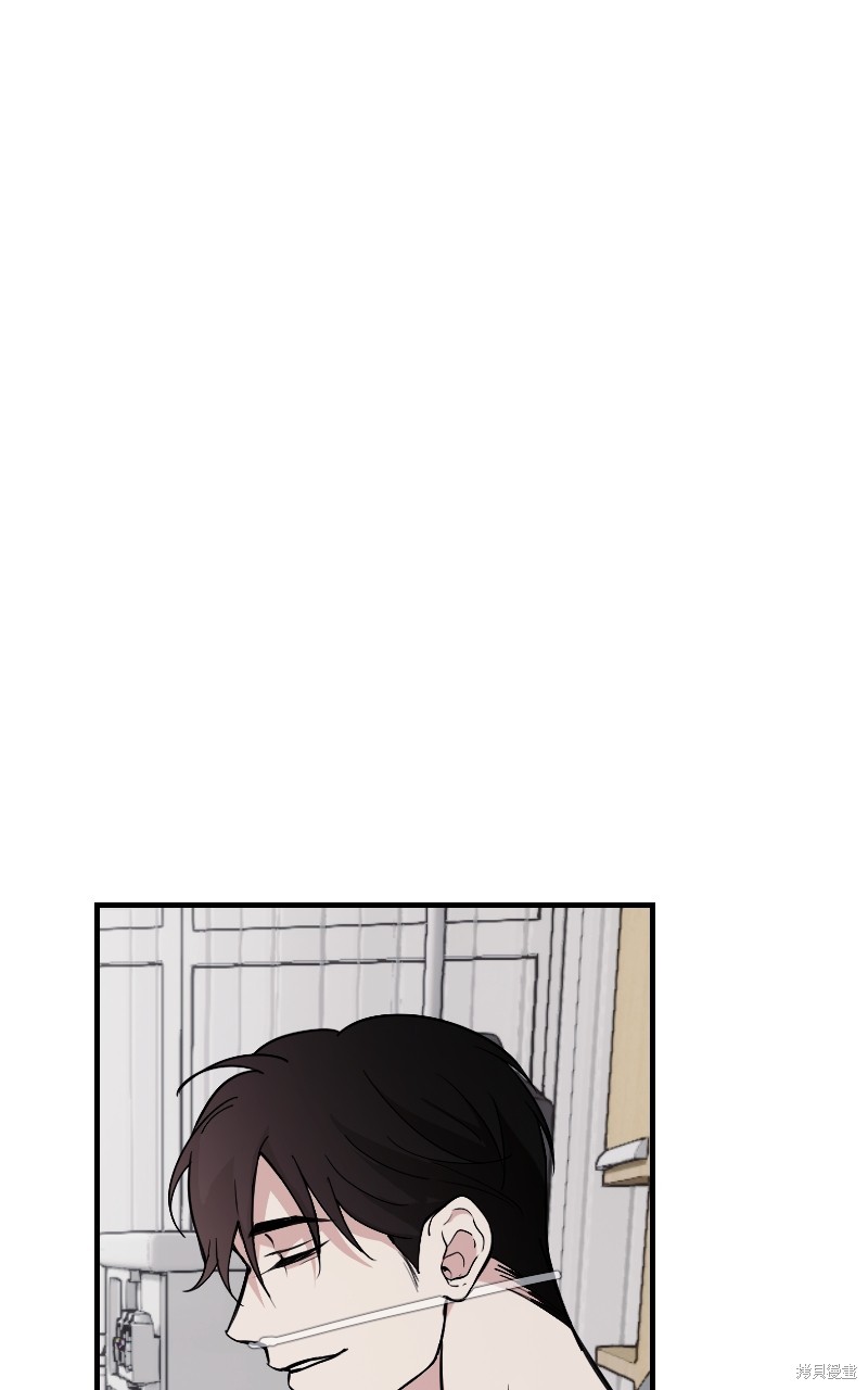 我的邻居 总是盯著我第58话在线观看 - 第59张