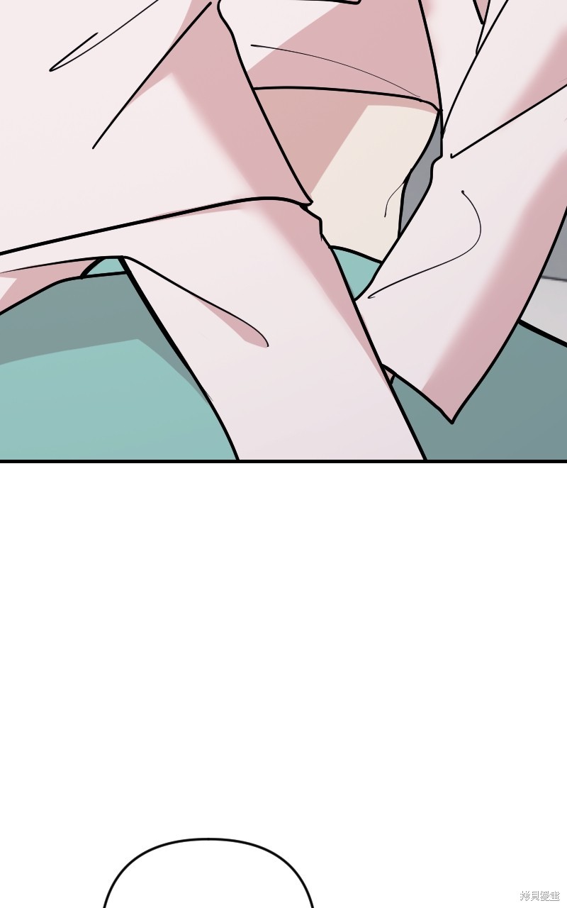 我的邻居 总是盯著我第58话在线观看 - 第40张