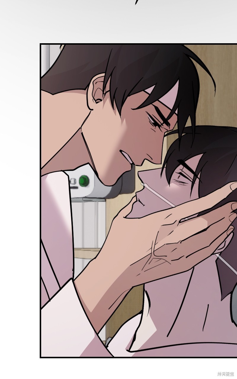 我的邻居 总是盯著我第58话在线观看 - 第21张