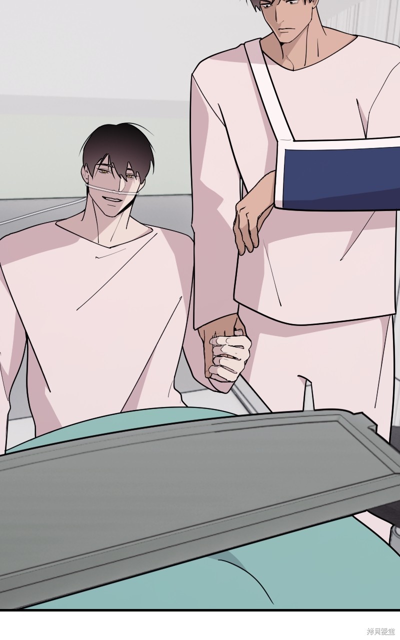 我的邻居 总是盯著我第59话在线观看 - 第84张