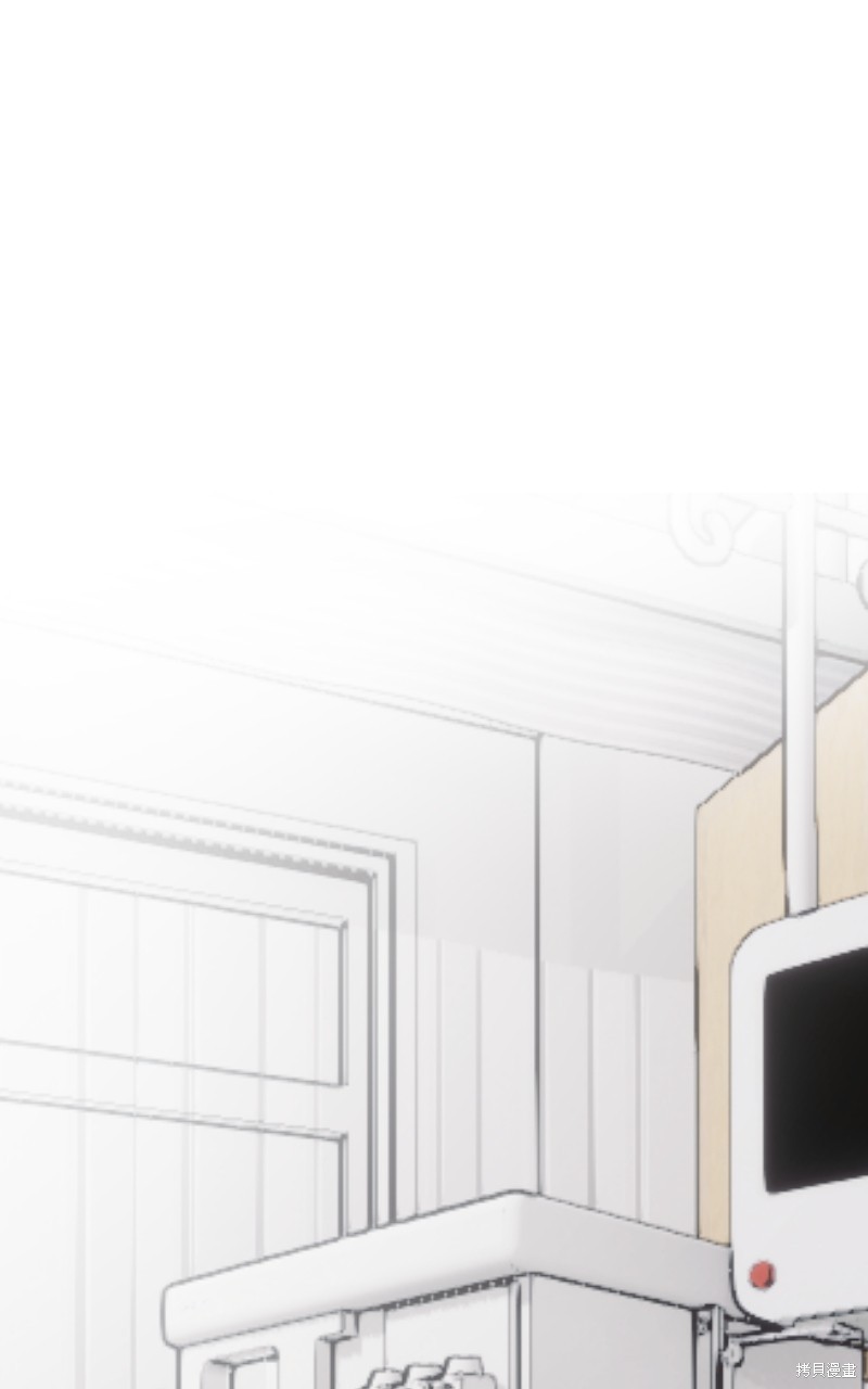 我的邻居 总是盯著我第59话在线观看 - 第60张