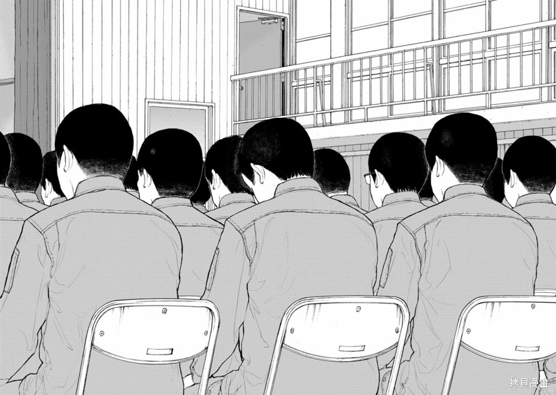 无法分割蛋糕的失足少年们第03话在线观看 - 第33张