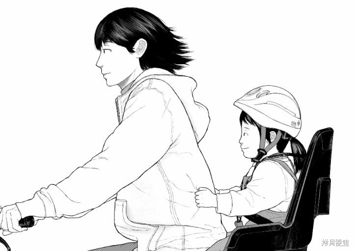 无法分割蛋糕的失足少年们第08话在线观看 - 第36张