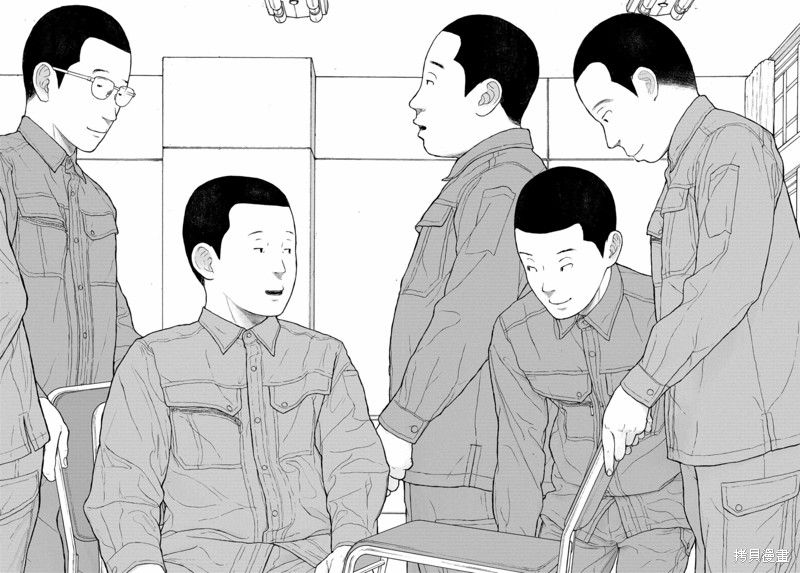无法分割蛋糕的失足少年们第11话在线观看 - 第26张