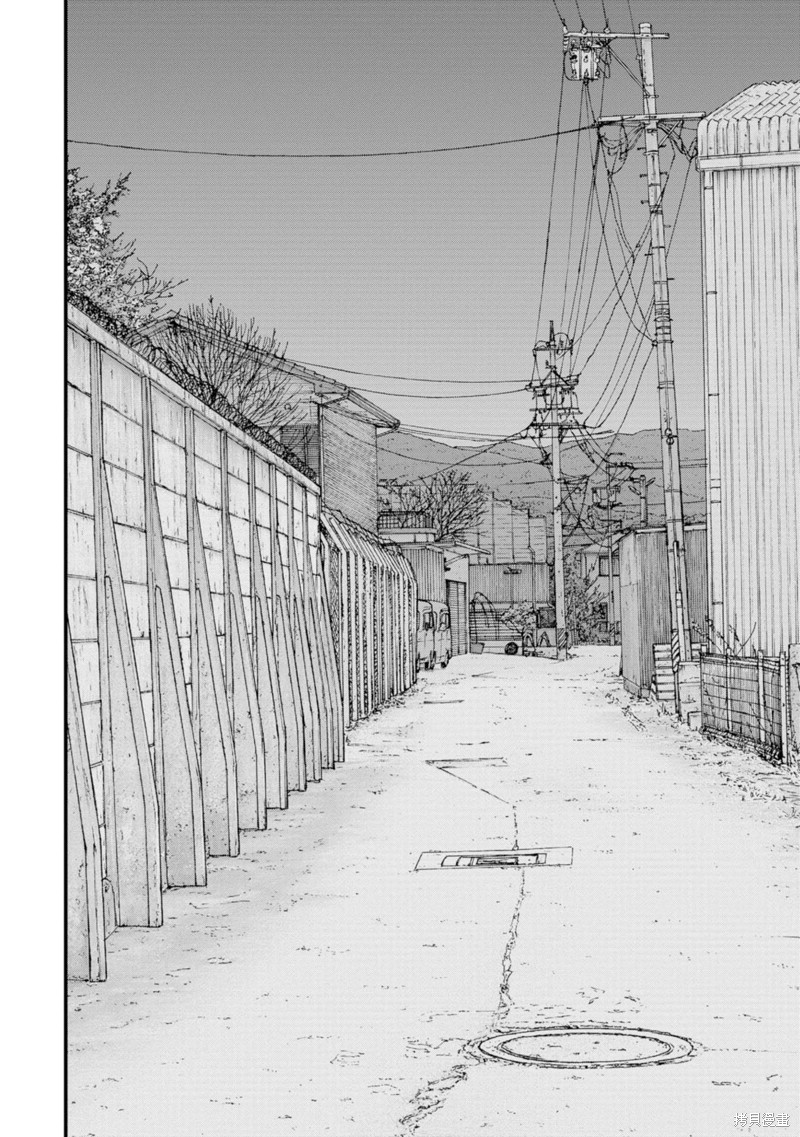 无法分割蛋糕的失足少年们第17话在线观看 - 第35张