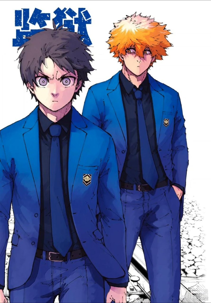 BLUE LOCK第307话在线观看 - 第1张