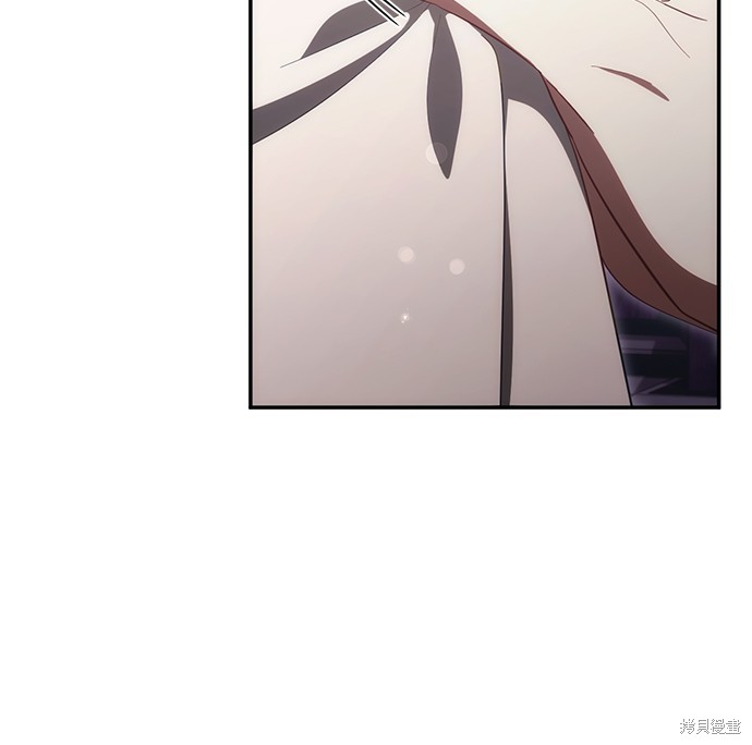 幸存王女的微笑之谜第51话在线观看 - 第27张