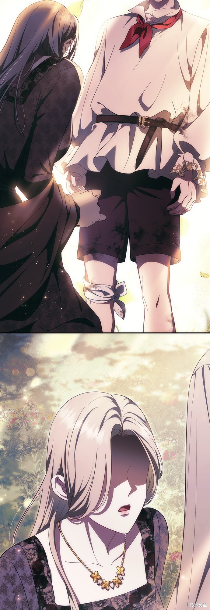 幸存王女的微笑之谜第52话在线观看 - 第10张