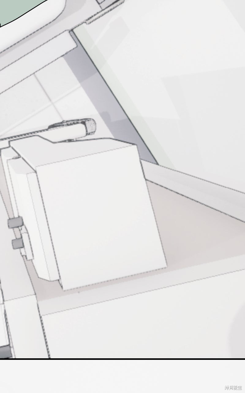 我的邻居 总是盯著我第61话在线观看 - 第87张