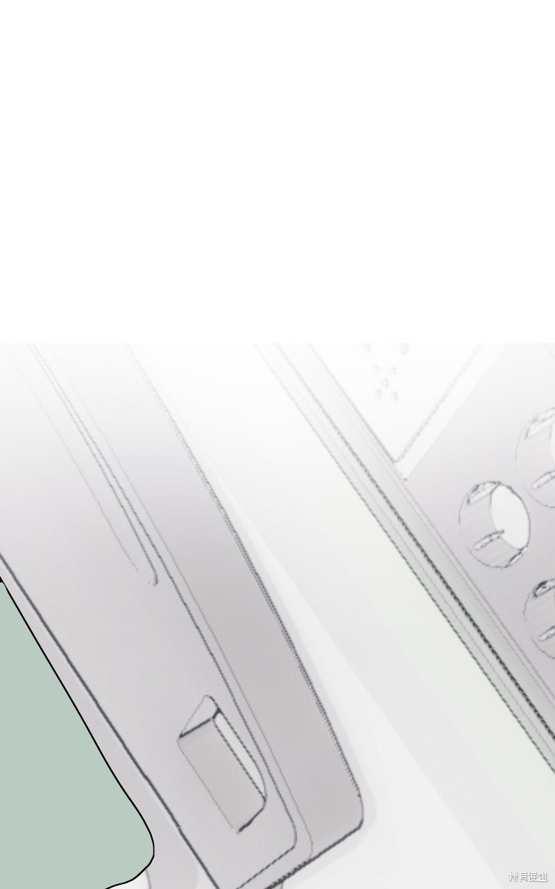 我的邻居 总是盯著我第61话在线观看 - 第86张