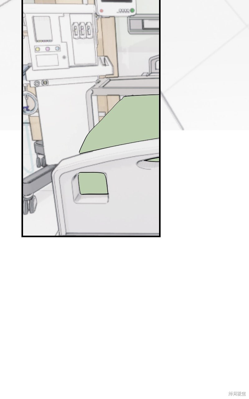 我的邻居 总是盯著我第61话在线观看 - 第73张
