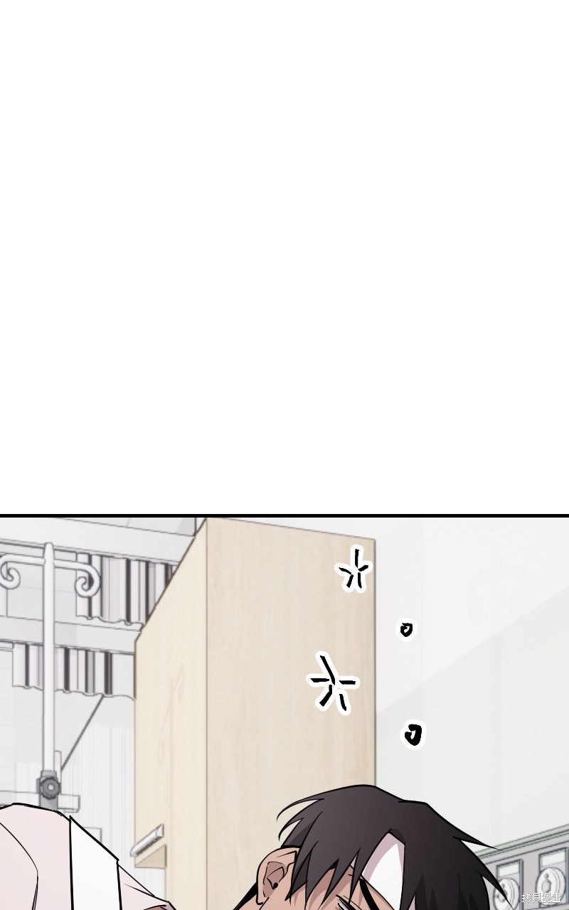 我的邻居 总是盯著我第61话在线观看 - 第58张