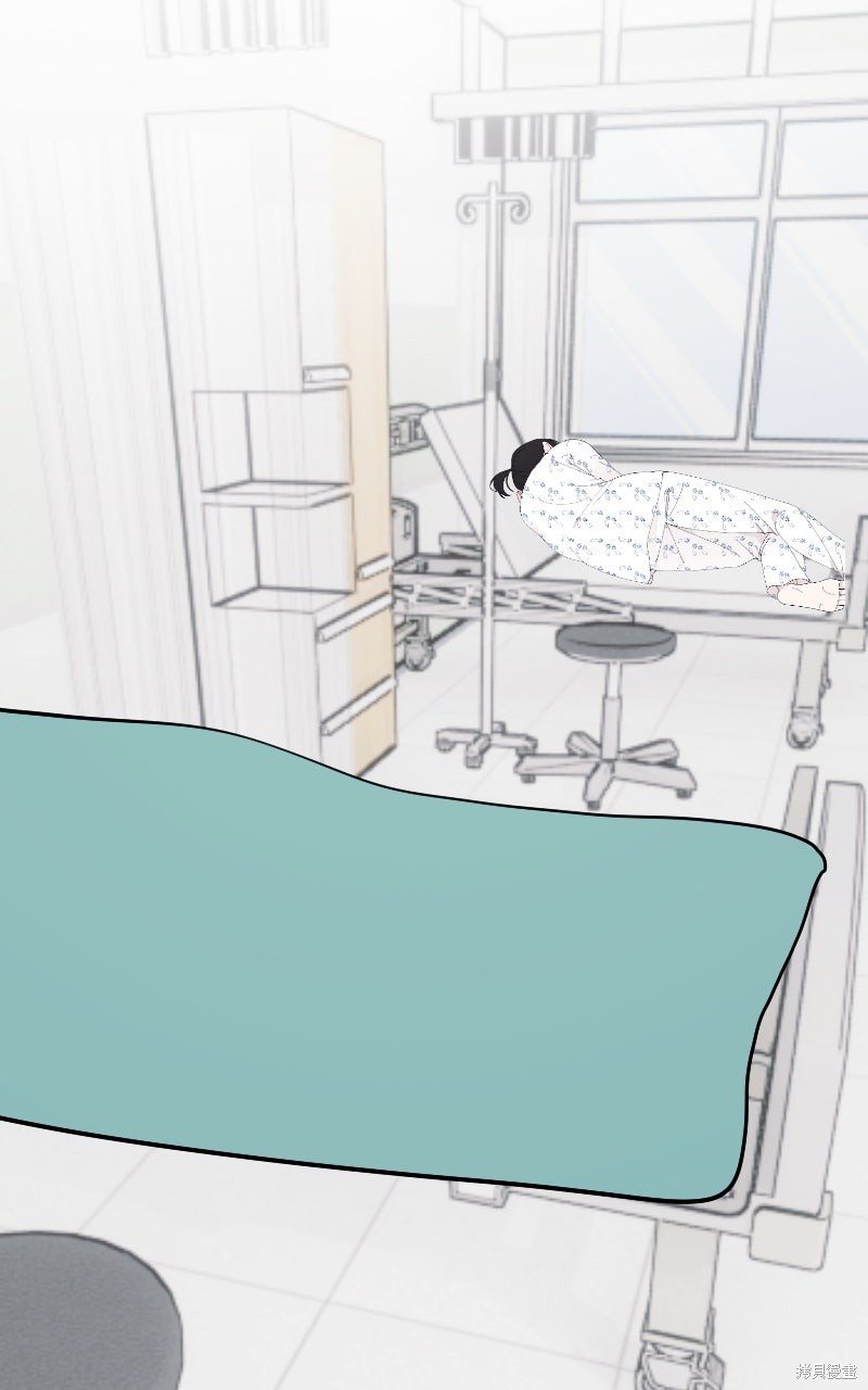 我的邻居 总是盯著我第61话在线观看 - 第47张