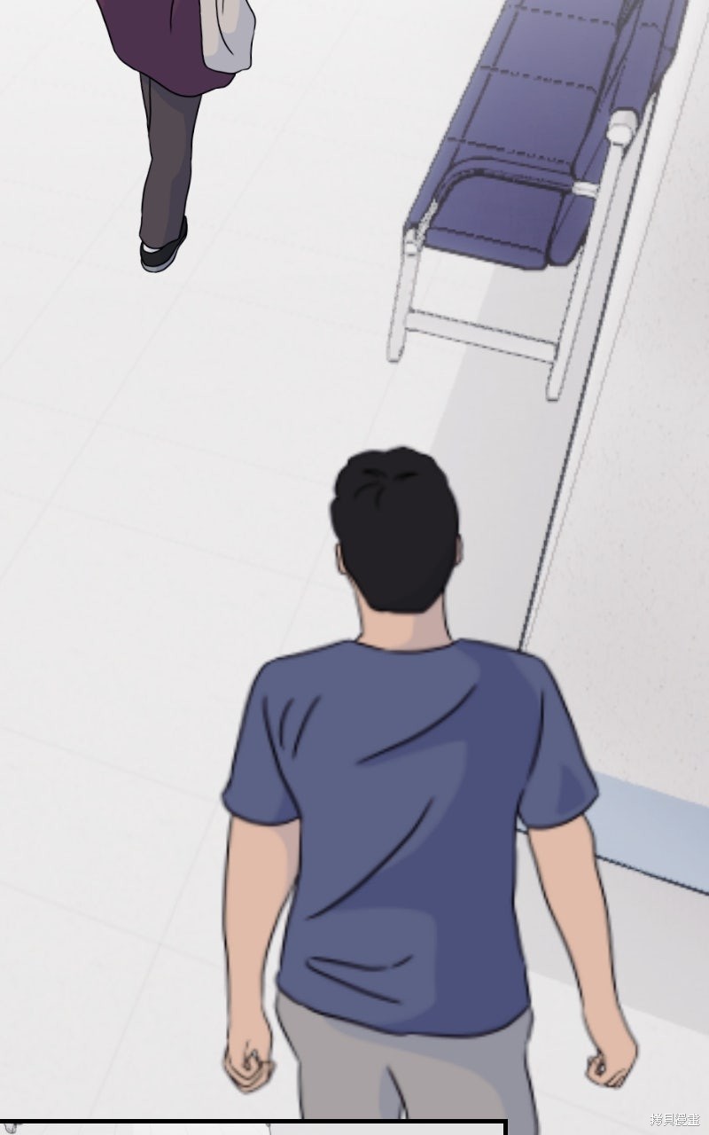 我的邻居 总是盯著我第61话在线观看 - 第39张