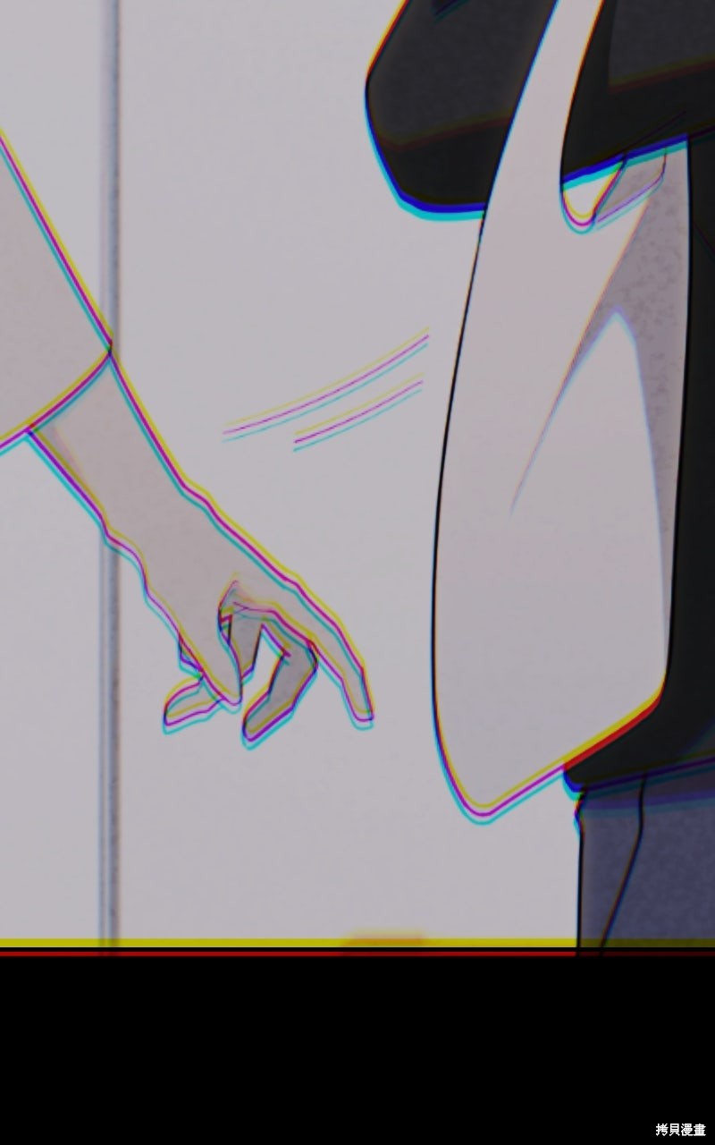 我的邻居 总是盯著我第61话在线观看 - 第25张