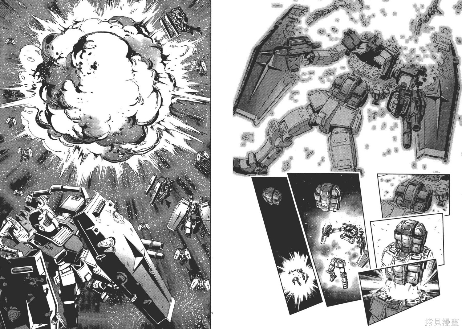 机动战士高达THUNDERBOLT第01话在线观看 - 第27张