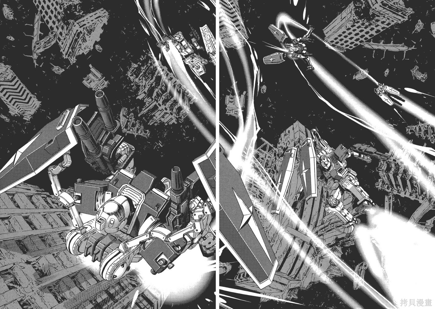 机动战士高达THUNDERBOLT第01话在线观看 - 第22张