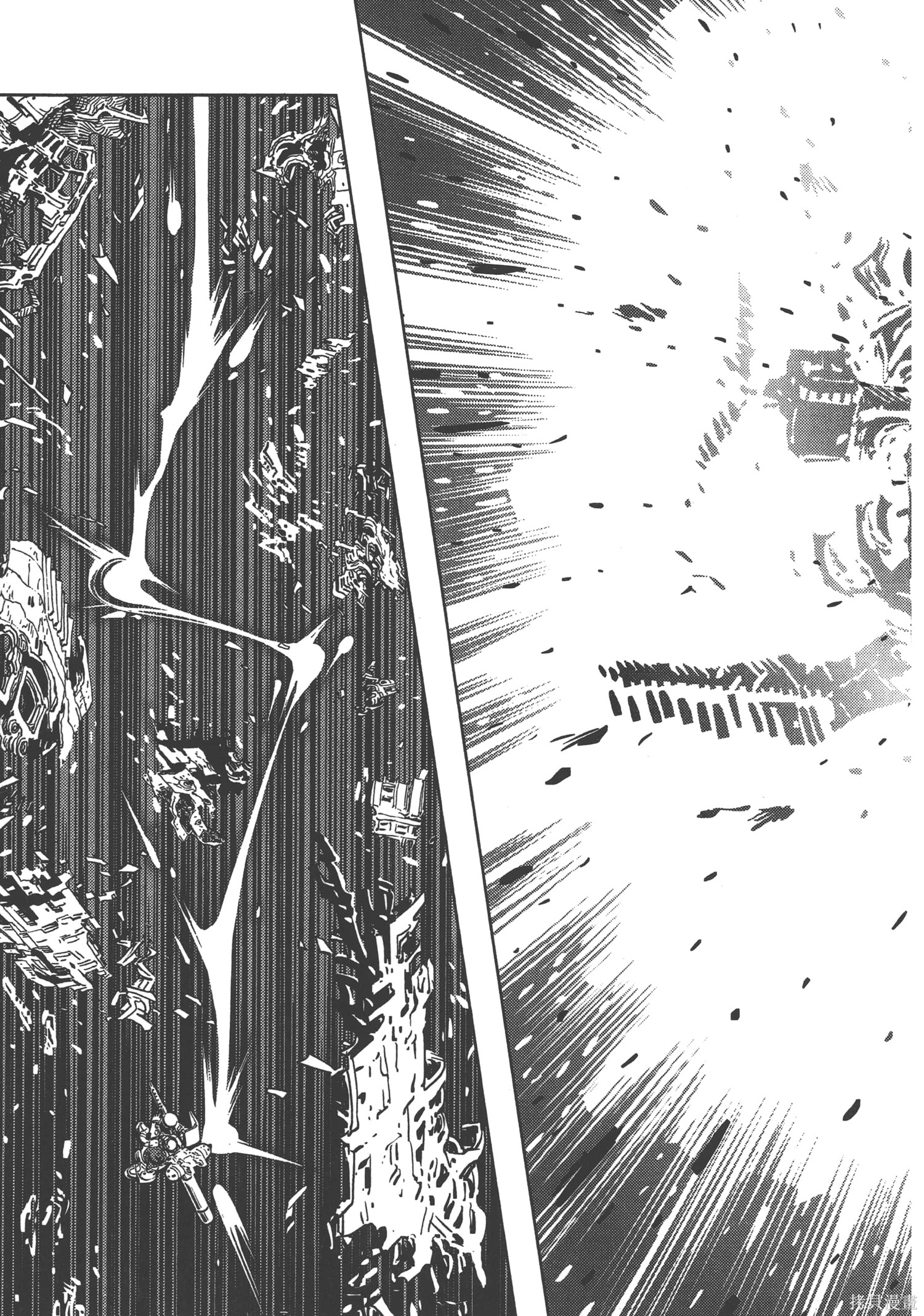 机动战士高达THUNDERBOLT第02话在线观看 - 第141张