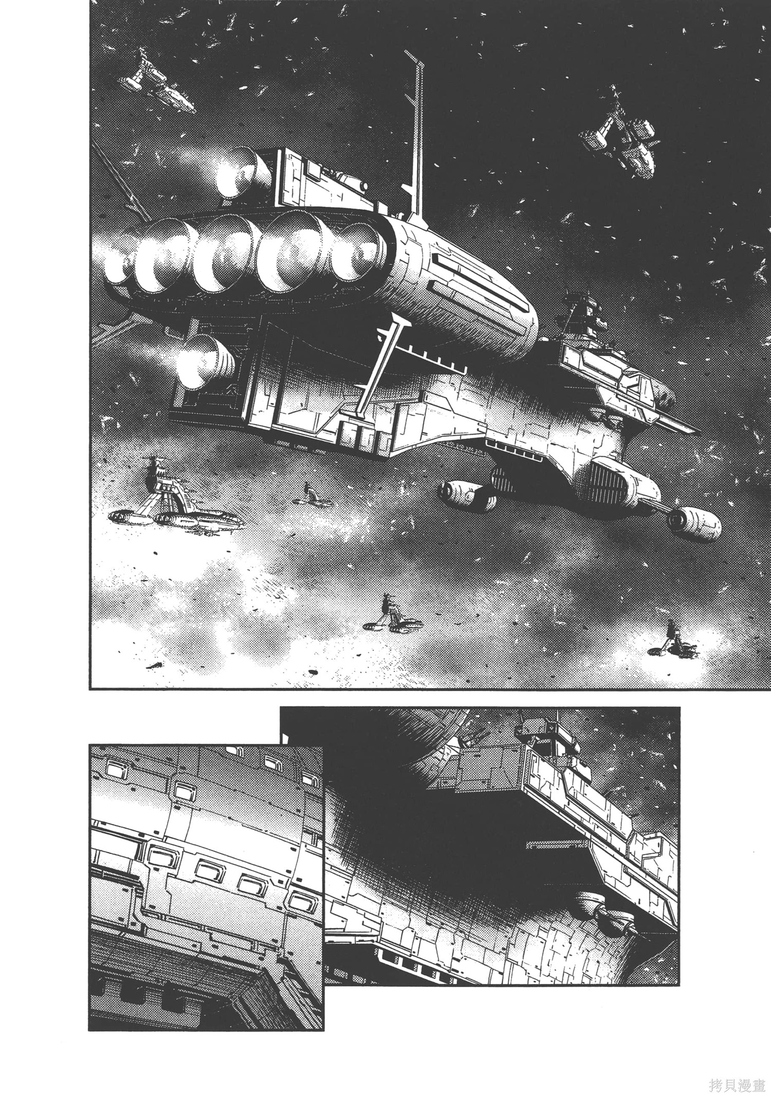 机动战士高达THUNDERBOLT第03话在线观看 - 第220张