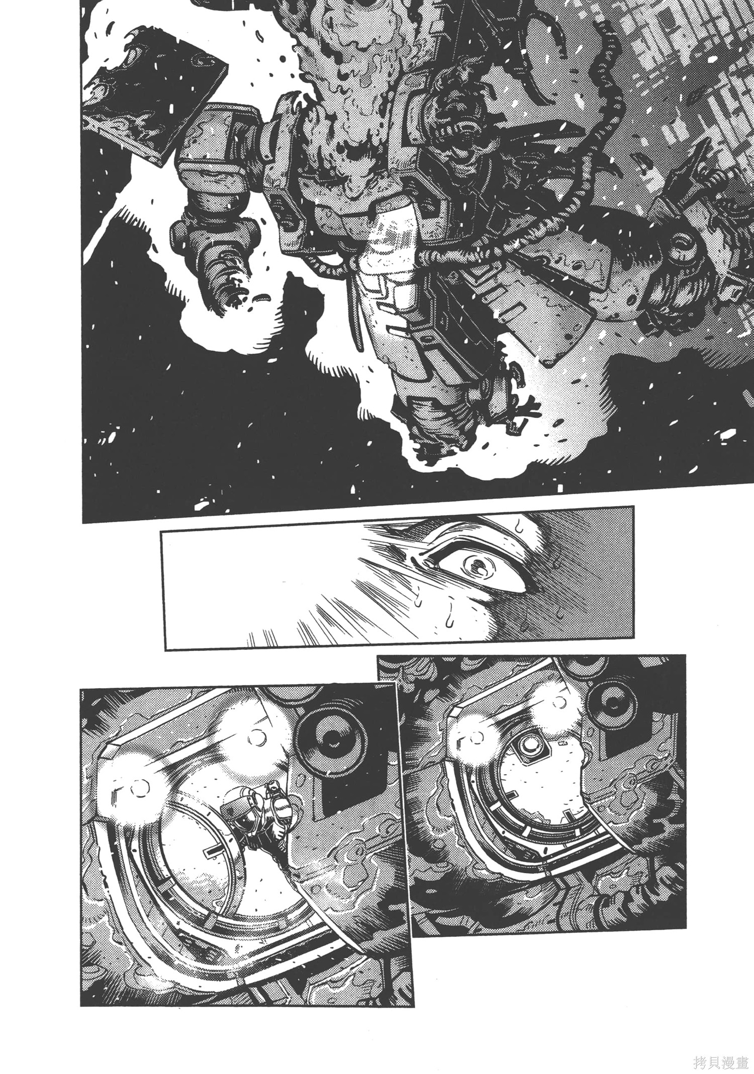 机动战士高达THUNDERBOLT第03话在线观看 - 第186张