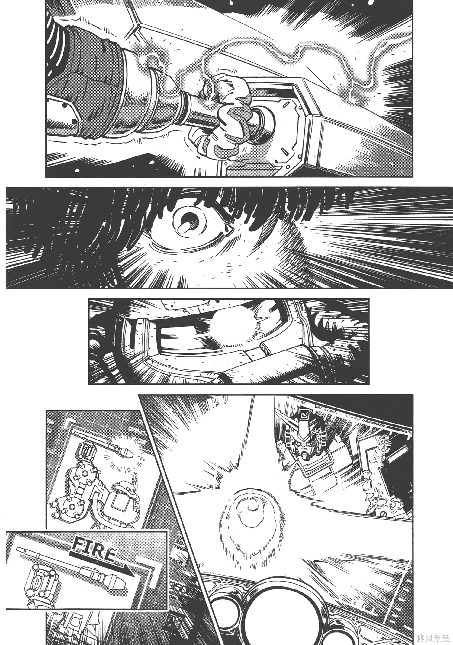 机动战士高达THUNDERBOLT第03话在线观看 - 第168张